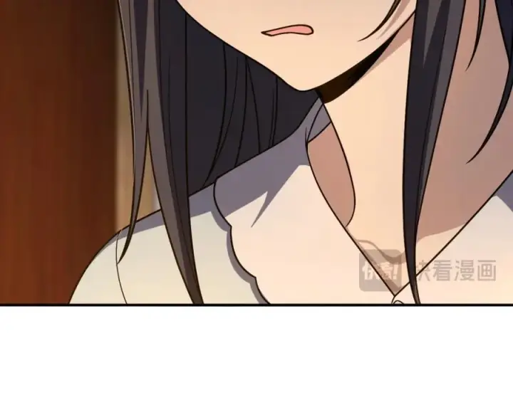 《我家老婆来自一千年前》190图55
