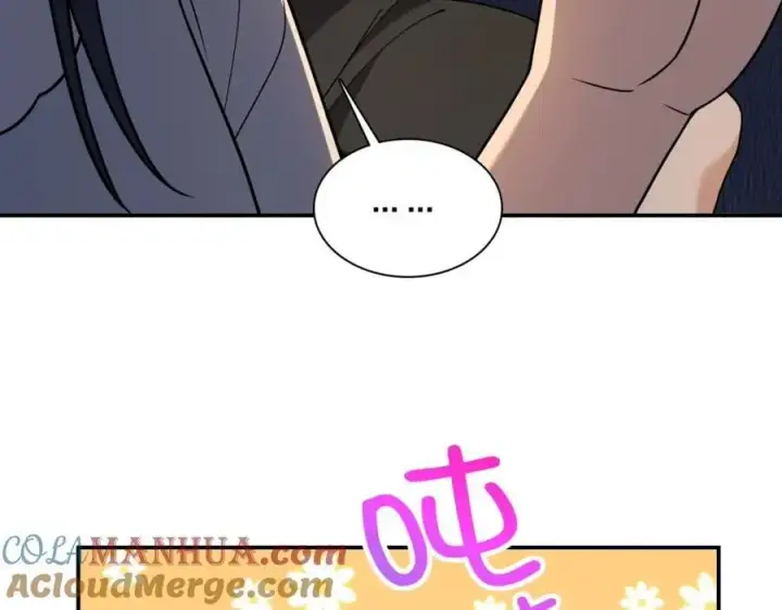 《我家老婆来自一千年前》190图85
