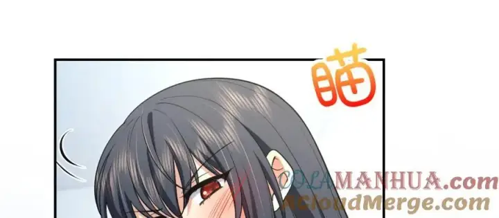 《我家老婆来自一千年前》191图101