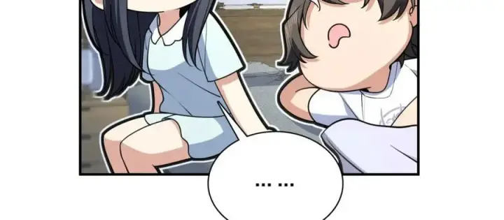 《我家老婆来自一千年前》191图107