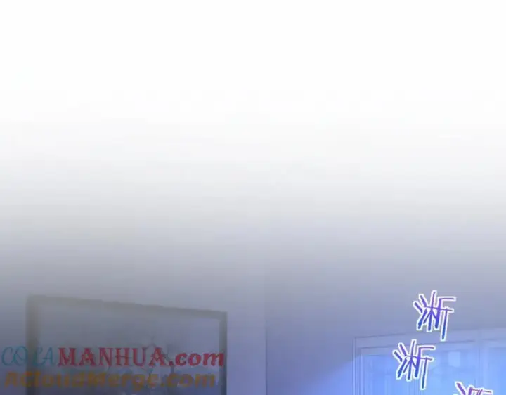 《我家老婆来自一千年前》191图21