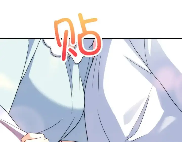 《我家老婆来自一千年前》191图42