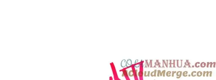 《我家老婆来自一千年前》191图65