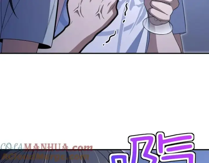《我家老婆来自一千年前》191图9