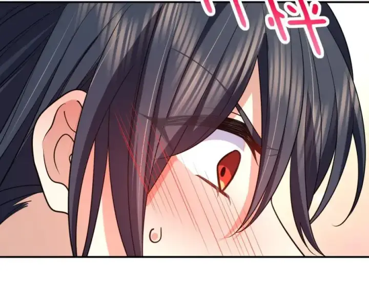 《我家老婆来自一千年前》191图91