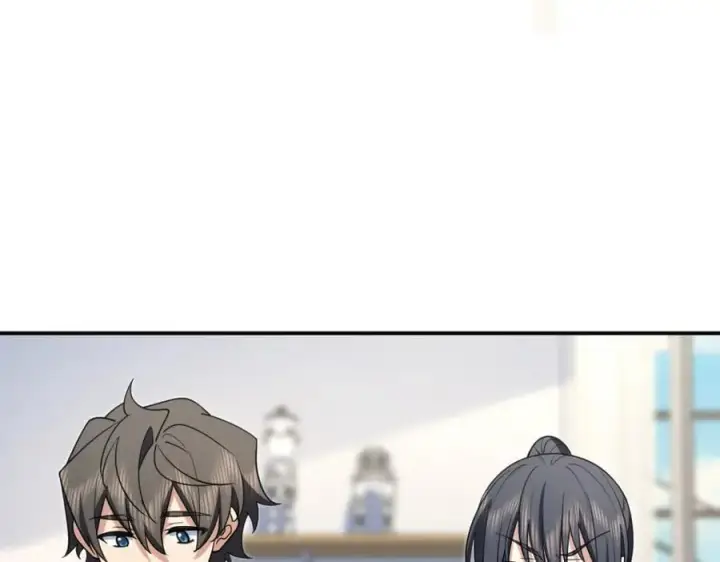 《我家老婆来自一千年前》192图27
