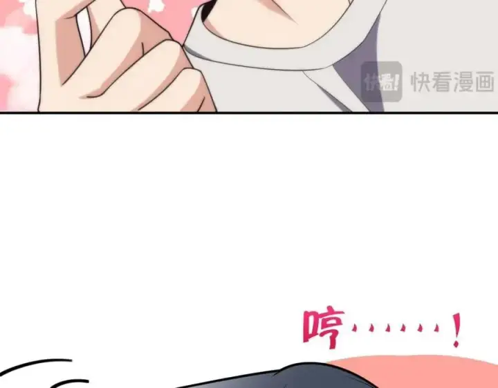 《我家老婆来自一千年前》193图144