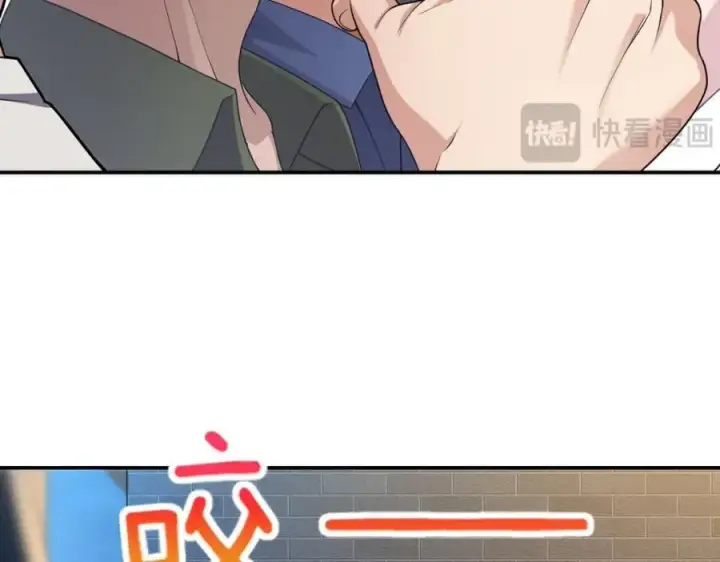 《我家老婆来自一千年前》193图90