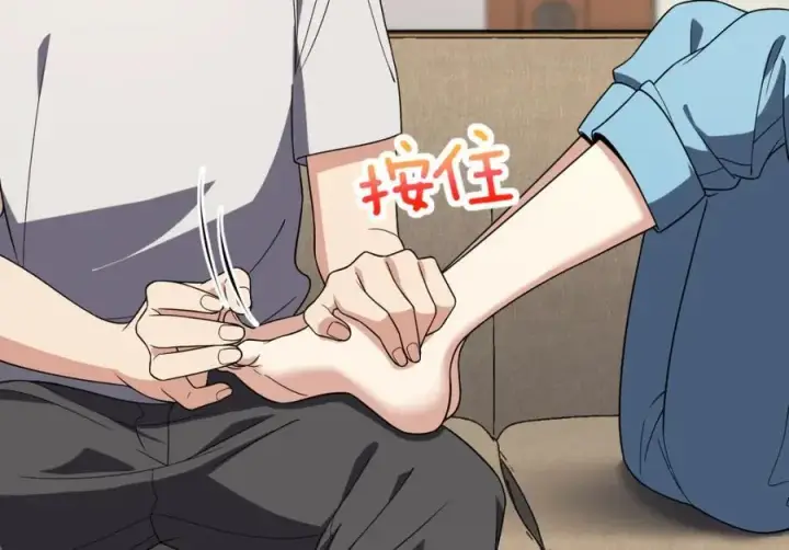 《我家老婆来自一千年前》194图120