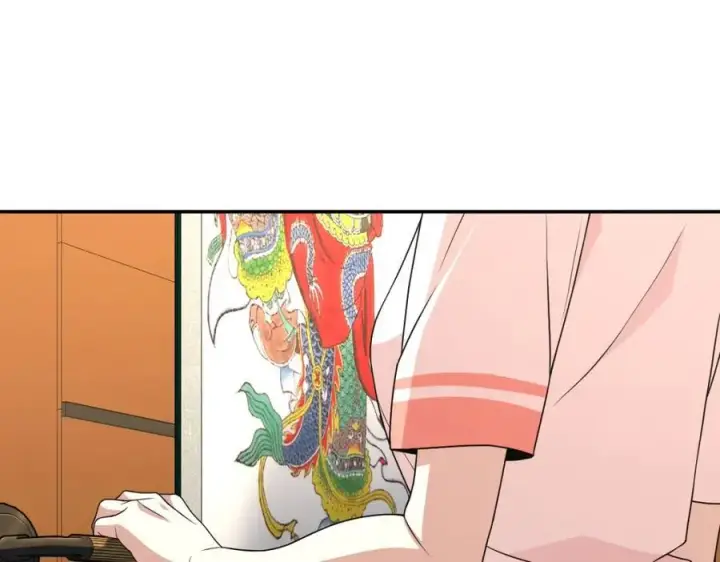 《我家老婆来自一千年前》194图3