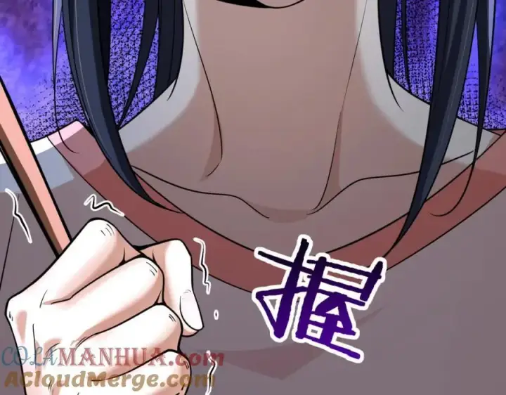 《我家老婆来自一千年前》194图85