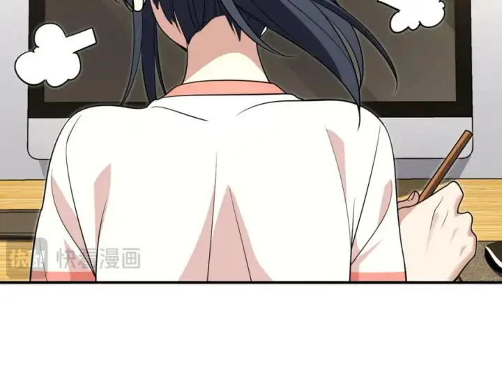 《我家老婆来自一千年前》194图90
