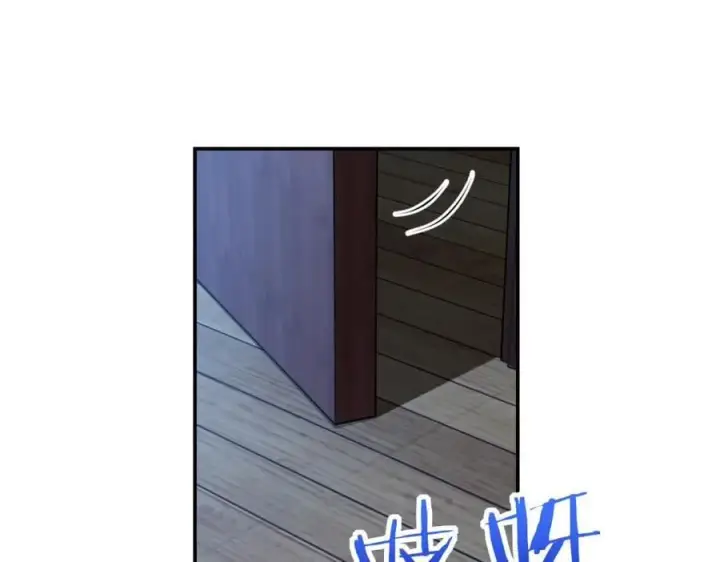 《我家老婆来自一千年前》195图32