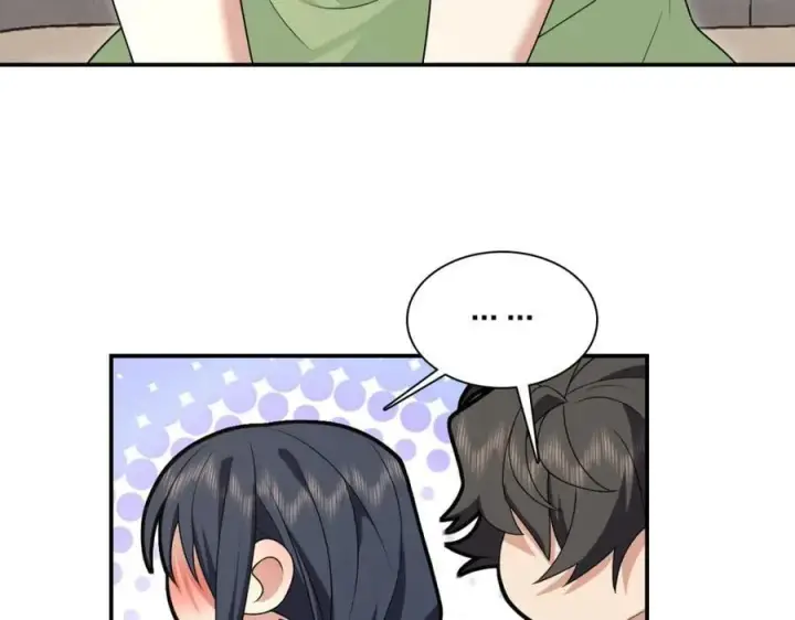 《我家老婆来自一千年前》196图112