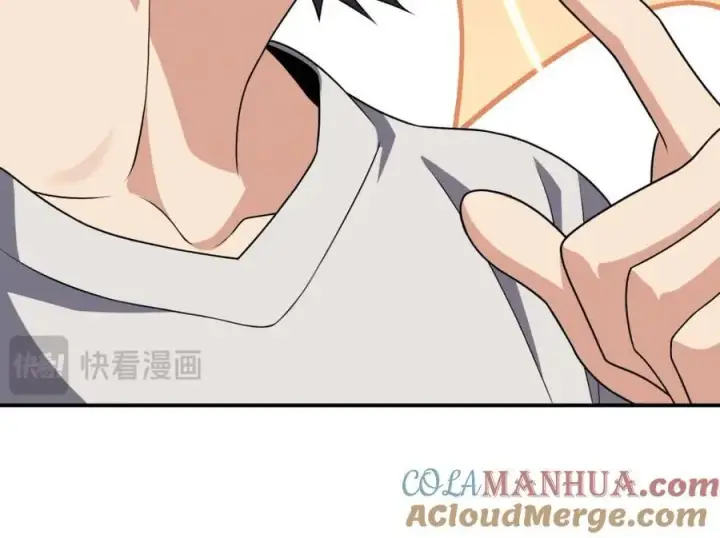 《我家老婆来自一千年前》196图117
