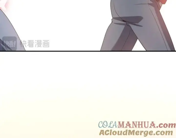 《我家老婆来自一千年前》197图105