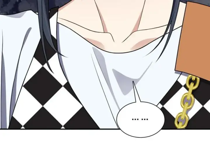 《我家老婆来自一千年前》197图119