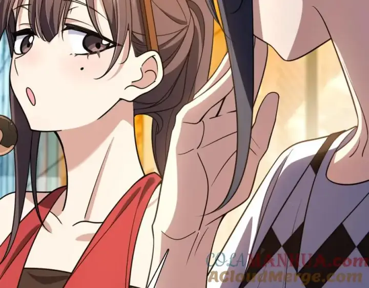 《我家老婆来自一千年前》197图13