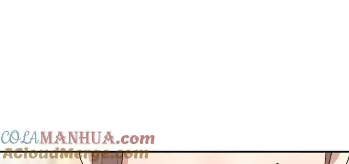 《我家老婆来自一千年前》197图89