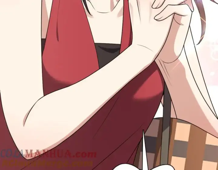 《我家老婆来自一千年前》197图97