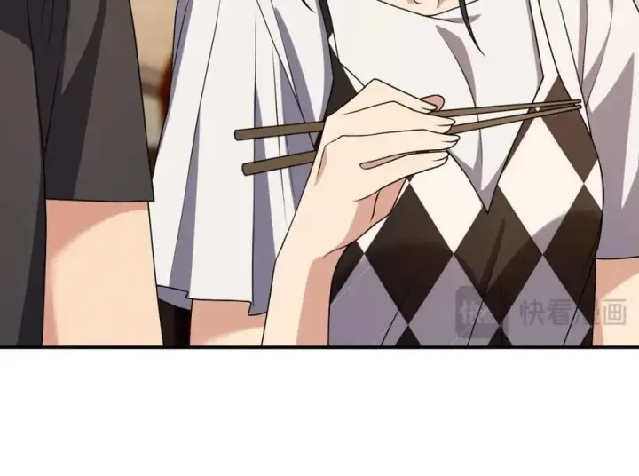 《我家老婆来自一千年前》199图10