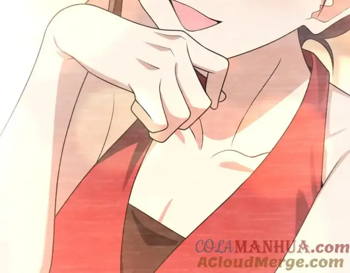 《我家老婆来自一千年前》199图21