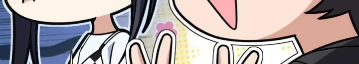 《我家老婆来自一千年前》200图44