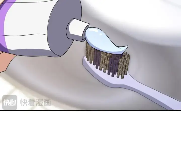 《我家老婆来自一千年前》201图66