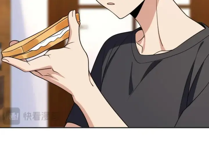《我家老婆来自一千年前》201图94
