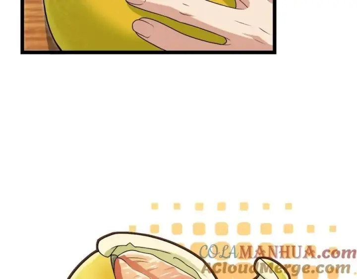 《我家老婆来自一千年前》202图61