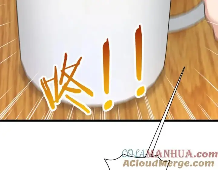 《我家老婆来自一千年前》203图125