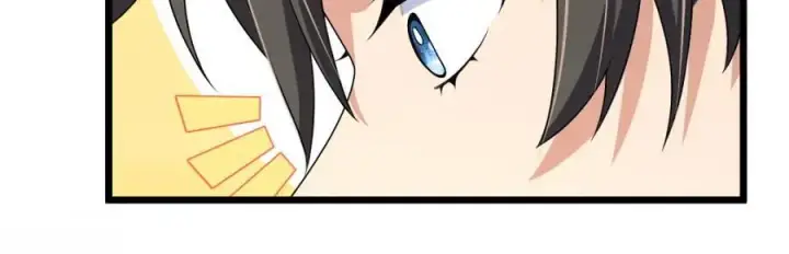 《我家老婆来自一千年前》203图184