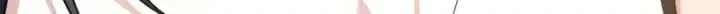 《我家老婆来自一千年前》204图11