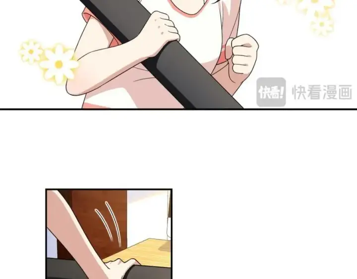 《我家老婆来自一千年前》204图18
