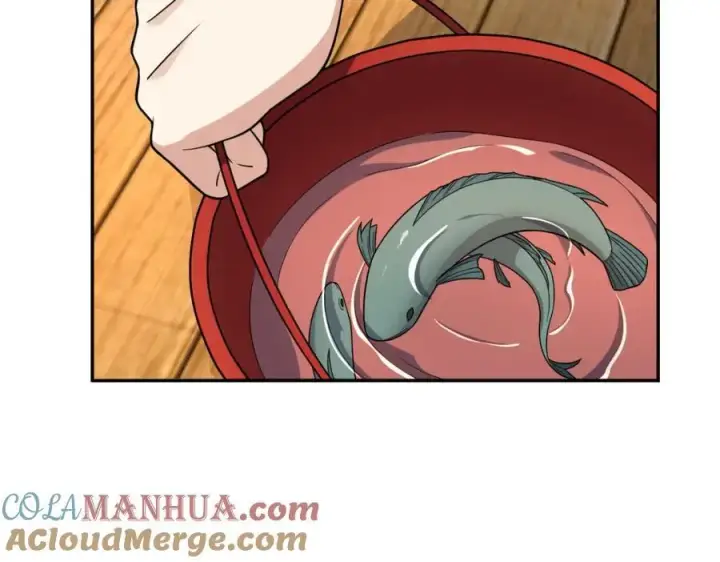 《我家老婆来自一千年前》204图25