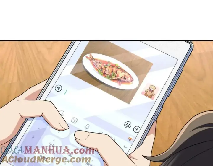 《我家老婆来自一千年前》204图57