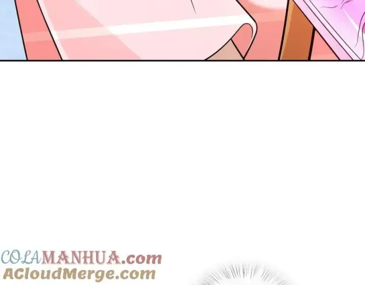 《我家老婆来自一千年前》205图121