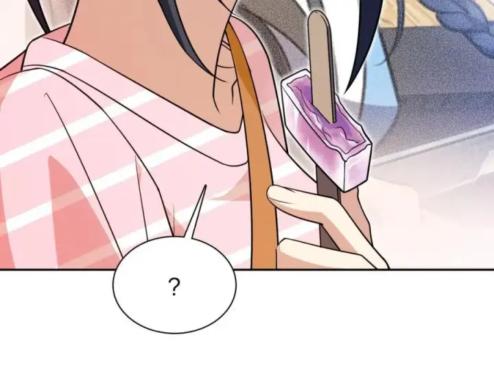 《我家老婆来自一千年前》205图139