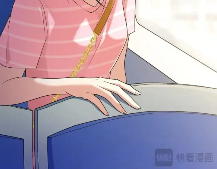 《我家老婆来自一千年前》205图171