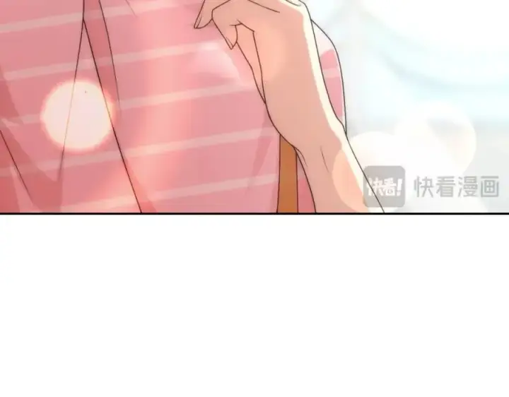 《我家老婆来自一千年前》205图187