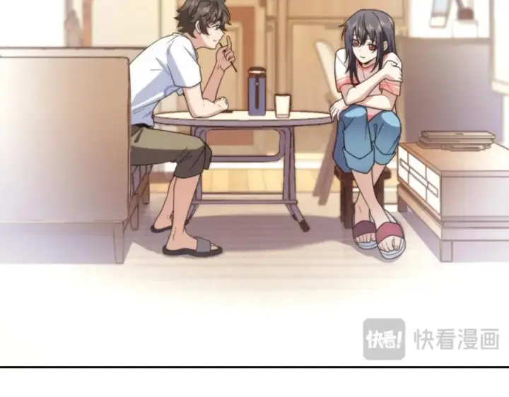 《我家老婆来自一千年前》205图58