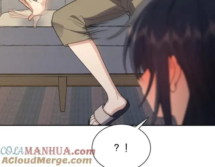《我家老婆来自一千年前》205图69