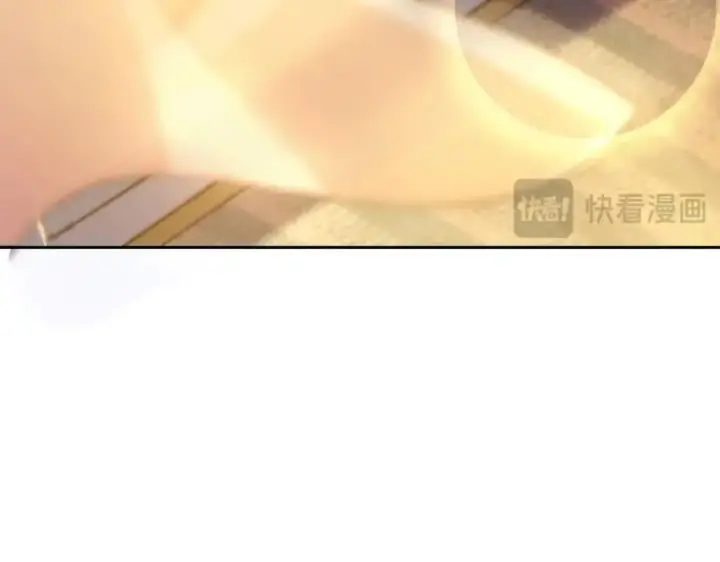 《我家老婆来自一千年前》205图78