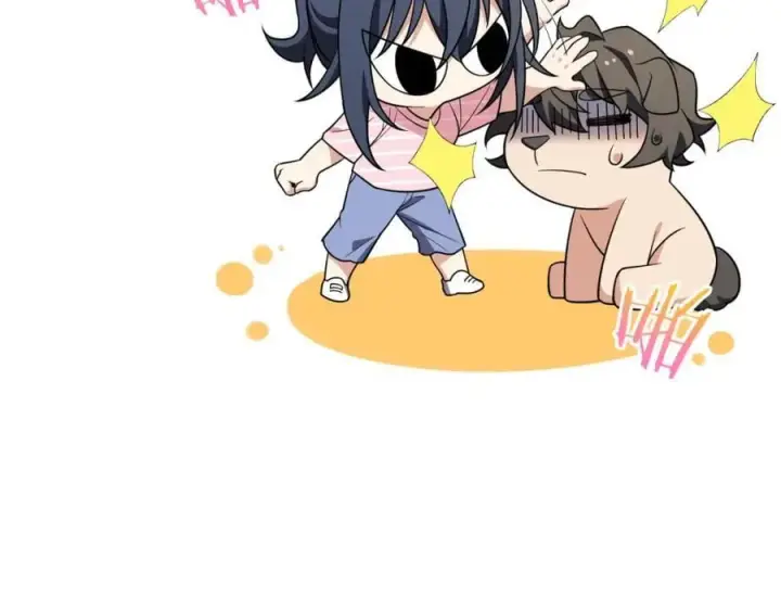 《我家老婆来自一千年前》206图22