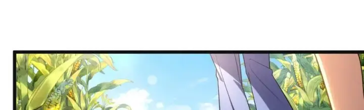 《我家老婆来自一千年前》206图23