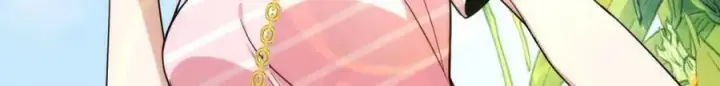 《我家老婆来自一千年前》206图53