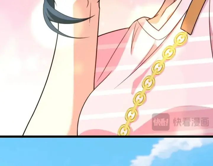 《我家老婆来自一千年前》206图59