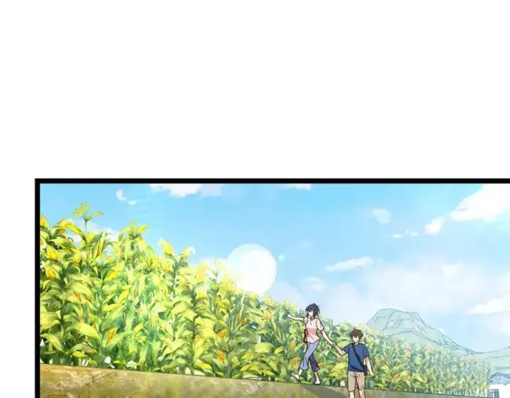 《我家老婆来自一千年前》206图67
