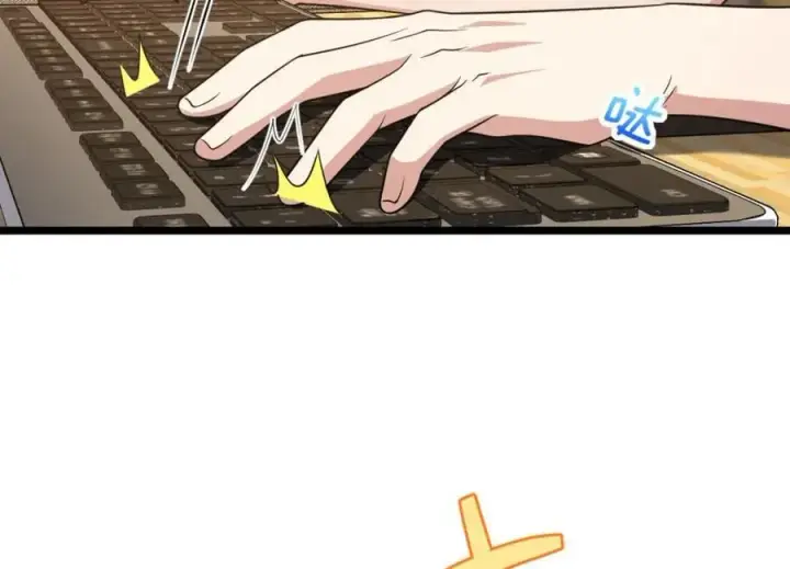 《我家老婆来自一千年前》207图100