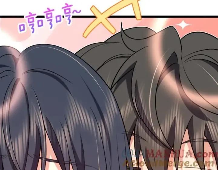 《我家老婆来自一千年前》207图101